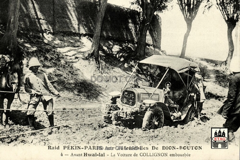 1907 Peking Paris Dion Bouton Comier 3rth, Collignon 4th (4)
